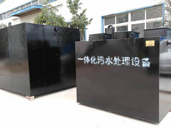 食品污水處理設(shè)備